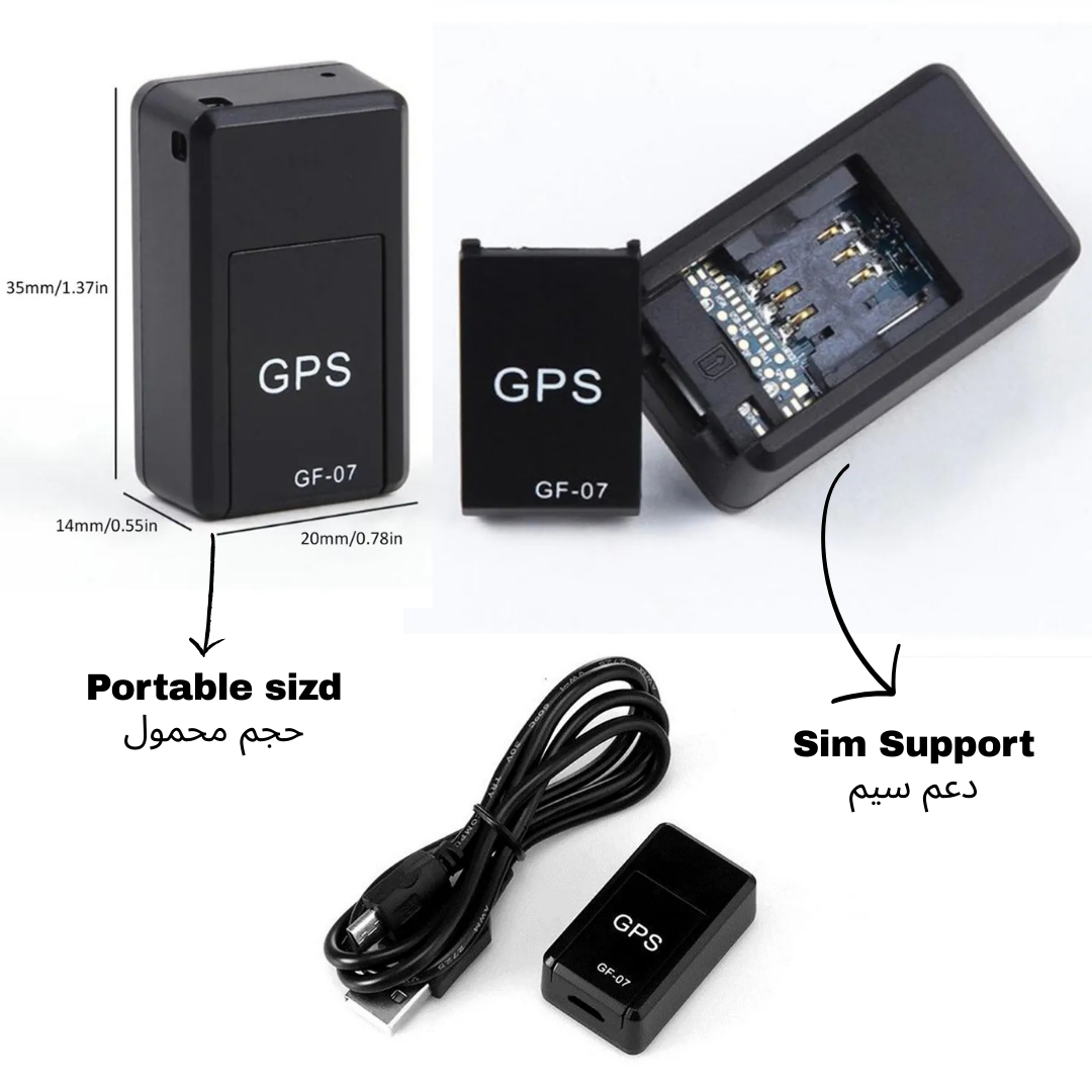 Portable GPS Tracker Device (جهاز التعقب مع شريحة)