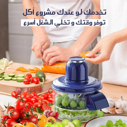 Electric Peeler for Fruits and Vegetables