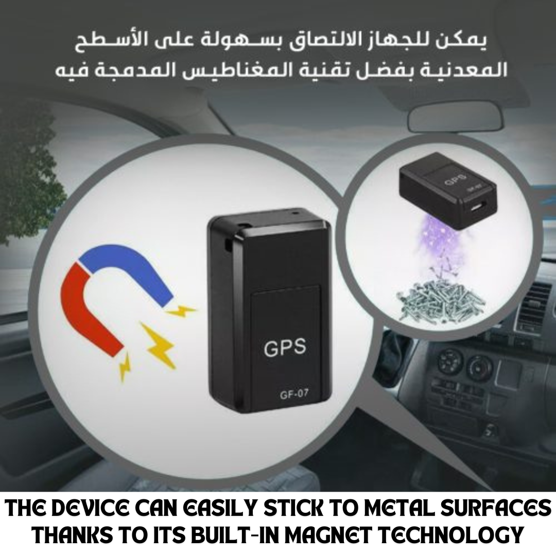 Portable GPS Tracker Device (جهاز التعقب مع شريحة)