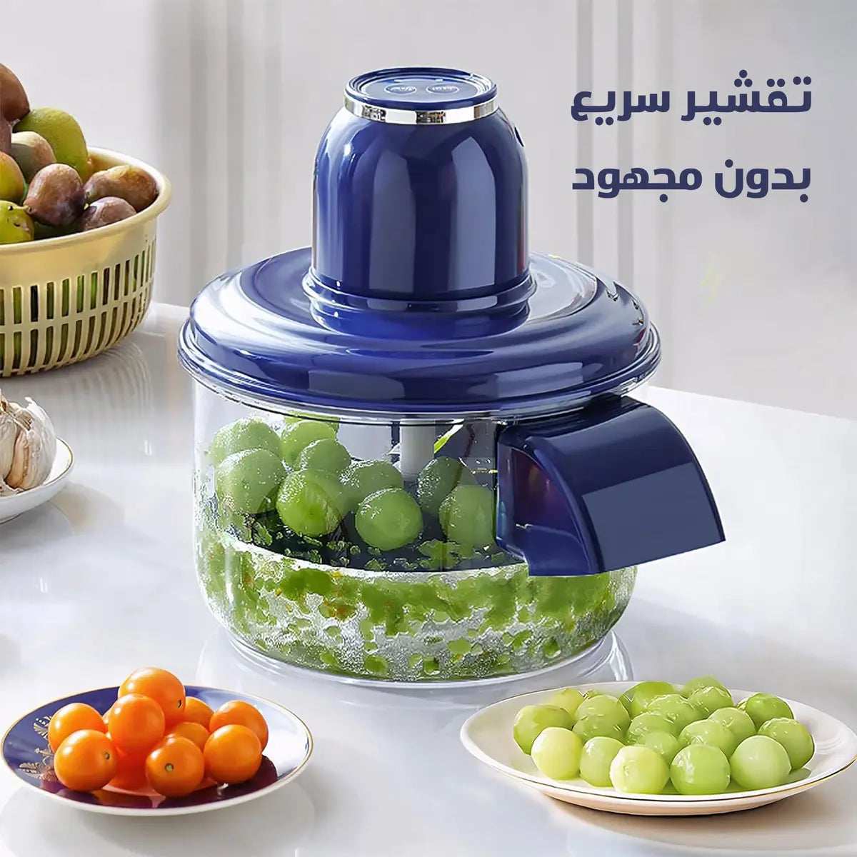 Electric Peeler for Fruits and Vegetables